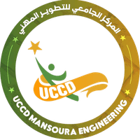 UCCD Mansoura Engineering logo